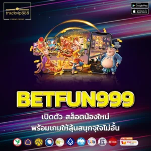 BETFUN999