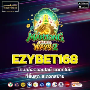 EZYBET168