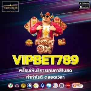 VIPBET789